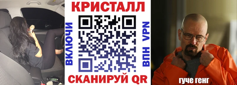 Амфетамин VHQ  Печоры 