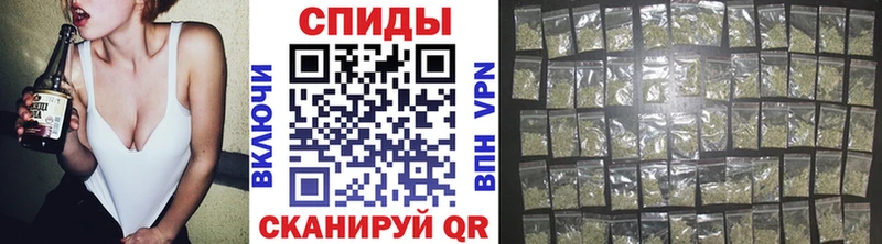 БУТИРАТ вода  цены   Печоры 