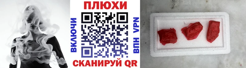 OMG онион  где найти   Печоры  ГАШИШ Premium 