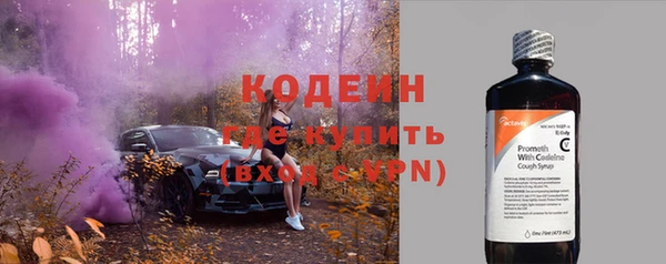 бошки Володарск