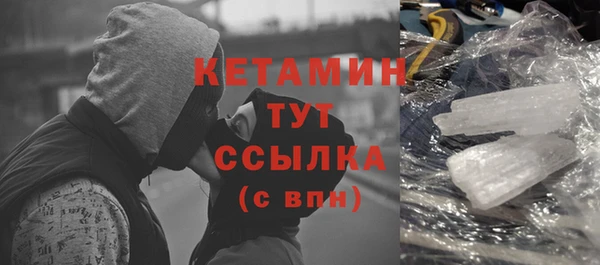 твердый Рославль