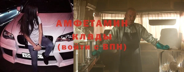 a pvp Волоколамск