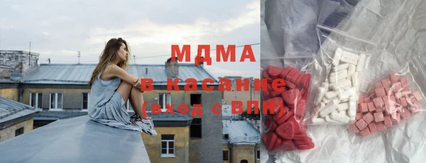 скорость Волосово