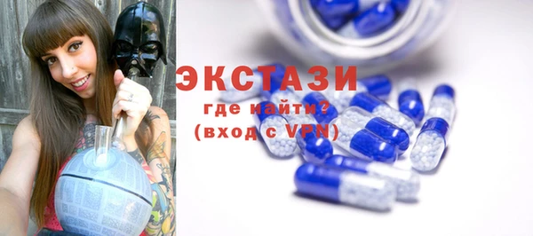 бошки Володарск