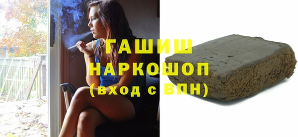 скорость Волосово