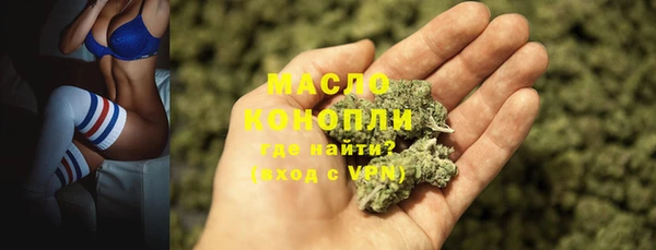 скорость Волосово