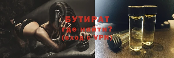 a pvp Волоколамск