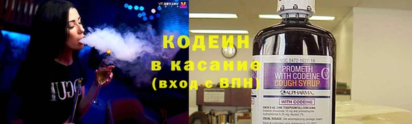 скорость Волосово