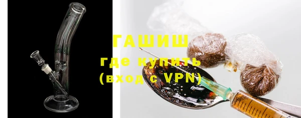 a pvp Волоколамск