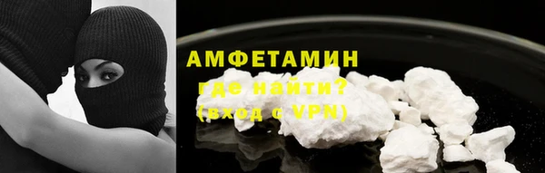 a pvp Волоколамск