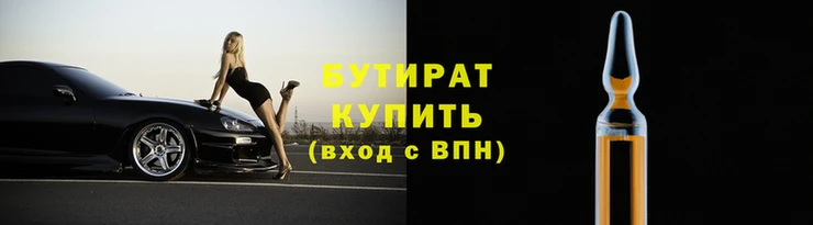 скорость Волосово