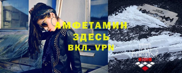 a pvp Волоколамск