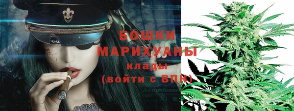 a pvp Волоколамск