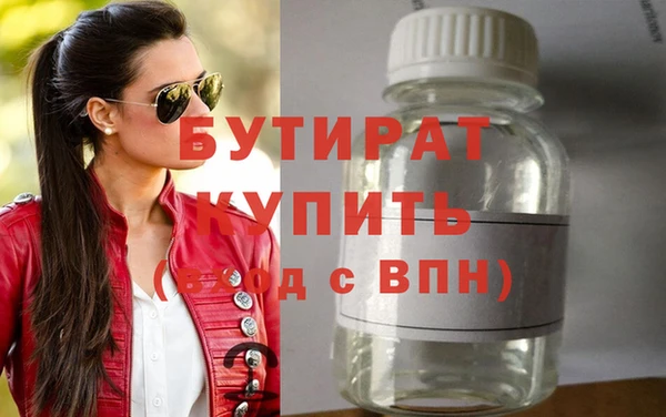 a pvp Волоколамск