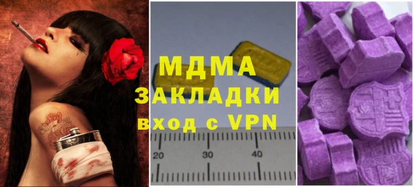 скорость Волосово