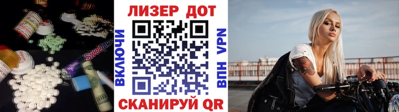 закладки  Печоры  Лсд 25 экстази кислота 