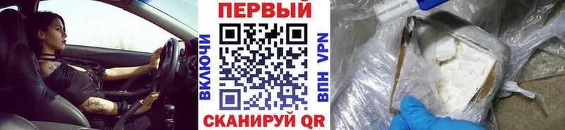Первитин винт  Печоры 