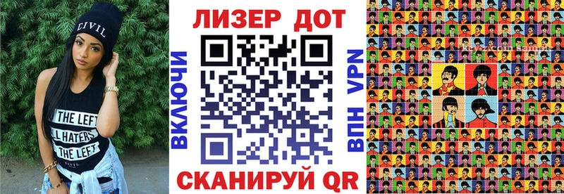 Марки N-bome 1,5мг  Печоры 