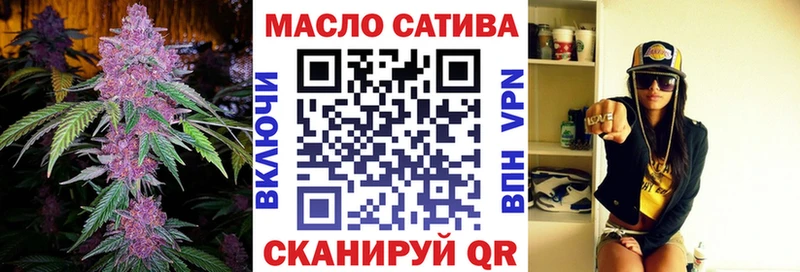 Дистиллят ТГК Wax  Печоры 