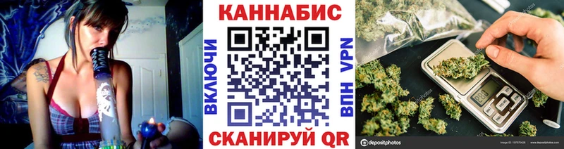 Бошки Шишки конопля дарнет шоп Печоры